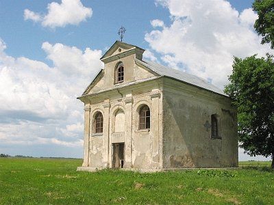 Часовня католич. св. Станислава