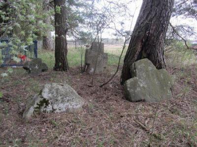 Каменные кресты