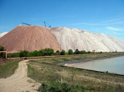 соляные горы