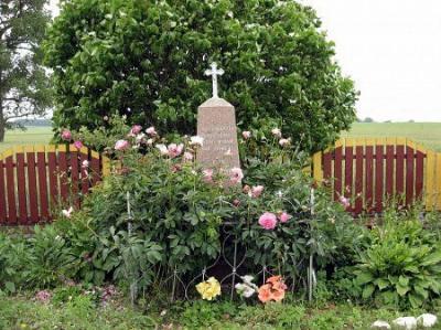 Крест-оберег придорожный