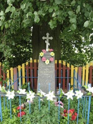 Крест-оберег придорожный