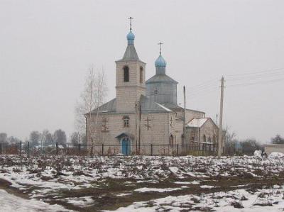 Церковь Рождества Богородицы