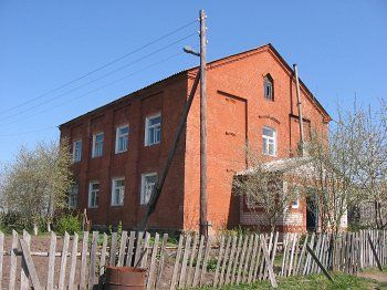 Служебный корпус