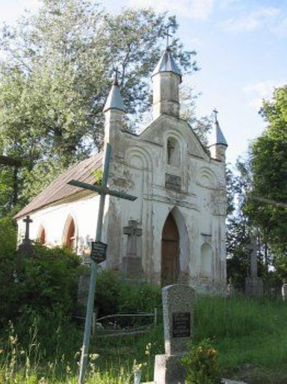 Часовня-усыпальница Ю. Гурского Часовня-усыпальница Ю. Гурского