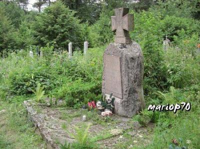 Могилы польских солдат 1919 г.