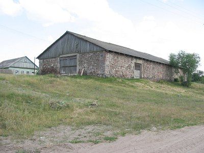 Хозпостройки