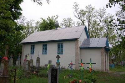 Часовня правосл. св. Лазаря