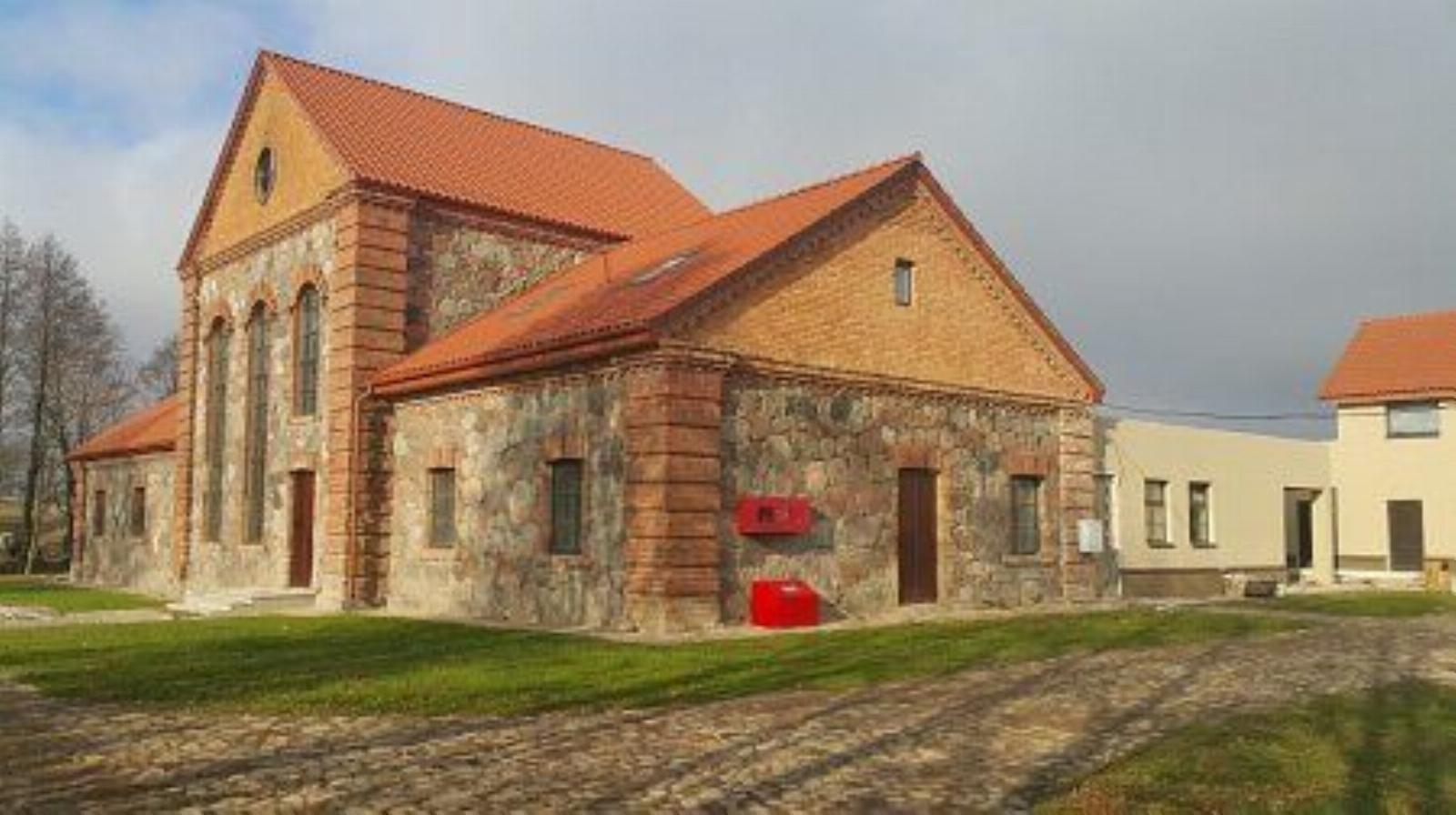 Бровар Бровар