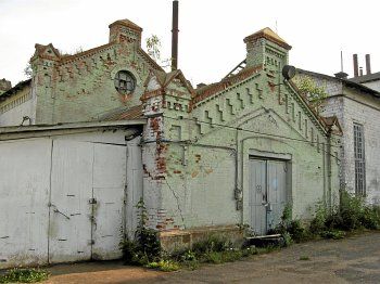 Спиртохранилище