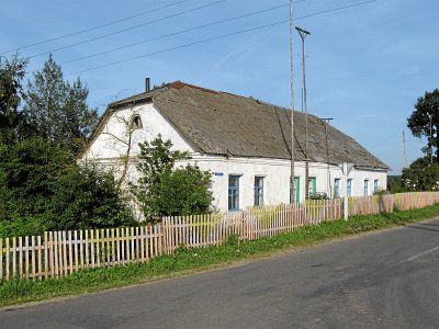 Дом для рабочих