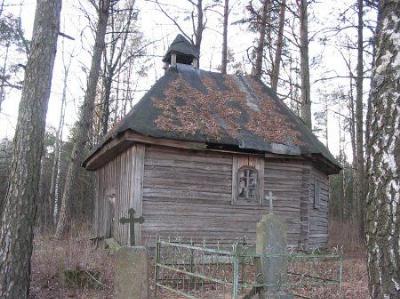 Часовня католич. (дерев.)