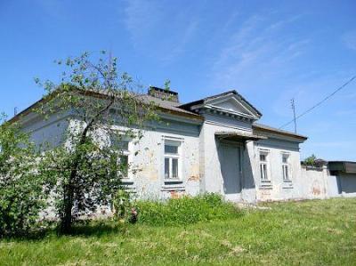 Почтовая станция