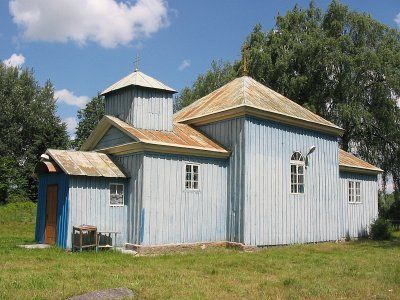 Церковь св. Николая (дерев.)