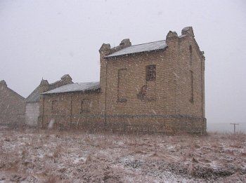 Спиртоприемник