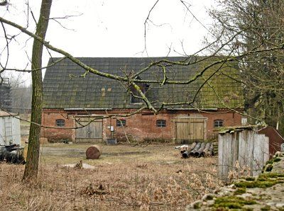 Хозпостройка