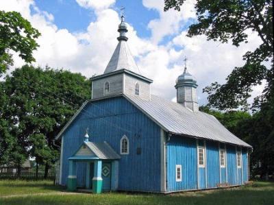 Церковь Троицкая (дерев.)