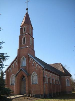 Часовня католич. св. Семьи