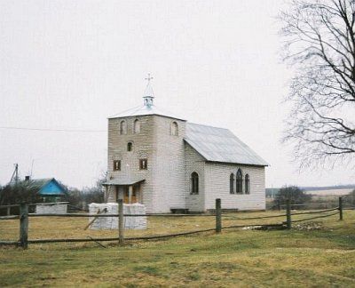 Часовня католич. Христа Спасителя