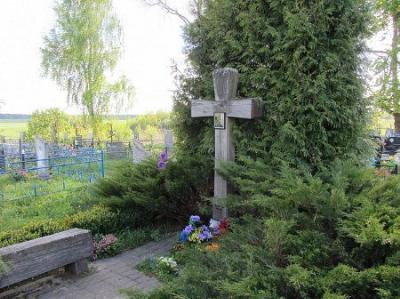 Могила Михаила Романюка (Міхася Раманюка)