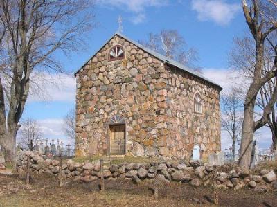 Часовня католич. св. Ядвиги