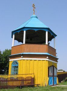 Брама-колокольня (дерев.)