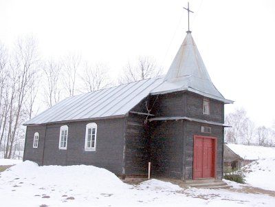 Костел Троицкий (дерев.)