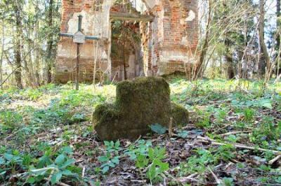 Каменный крест