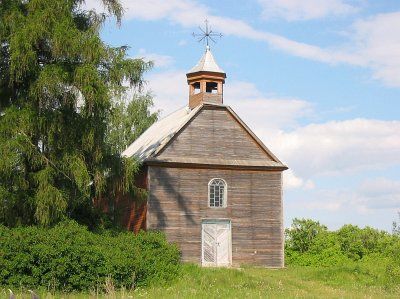 Часовня католич. св. Михаила Архангела (дерев.)