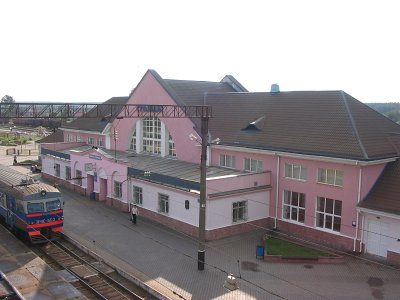 Железнодорожный вокзал