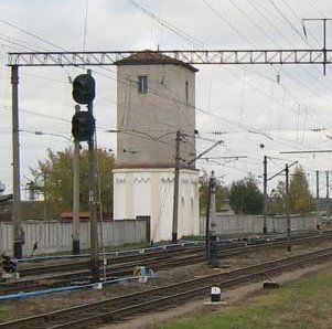 Башня водонапорная /сохр. частично/