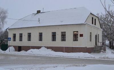 Дом раввина (?)