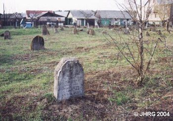 Кладбище еврейское