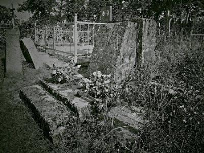 Алтарь униатского храма (?)