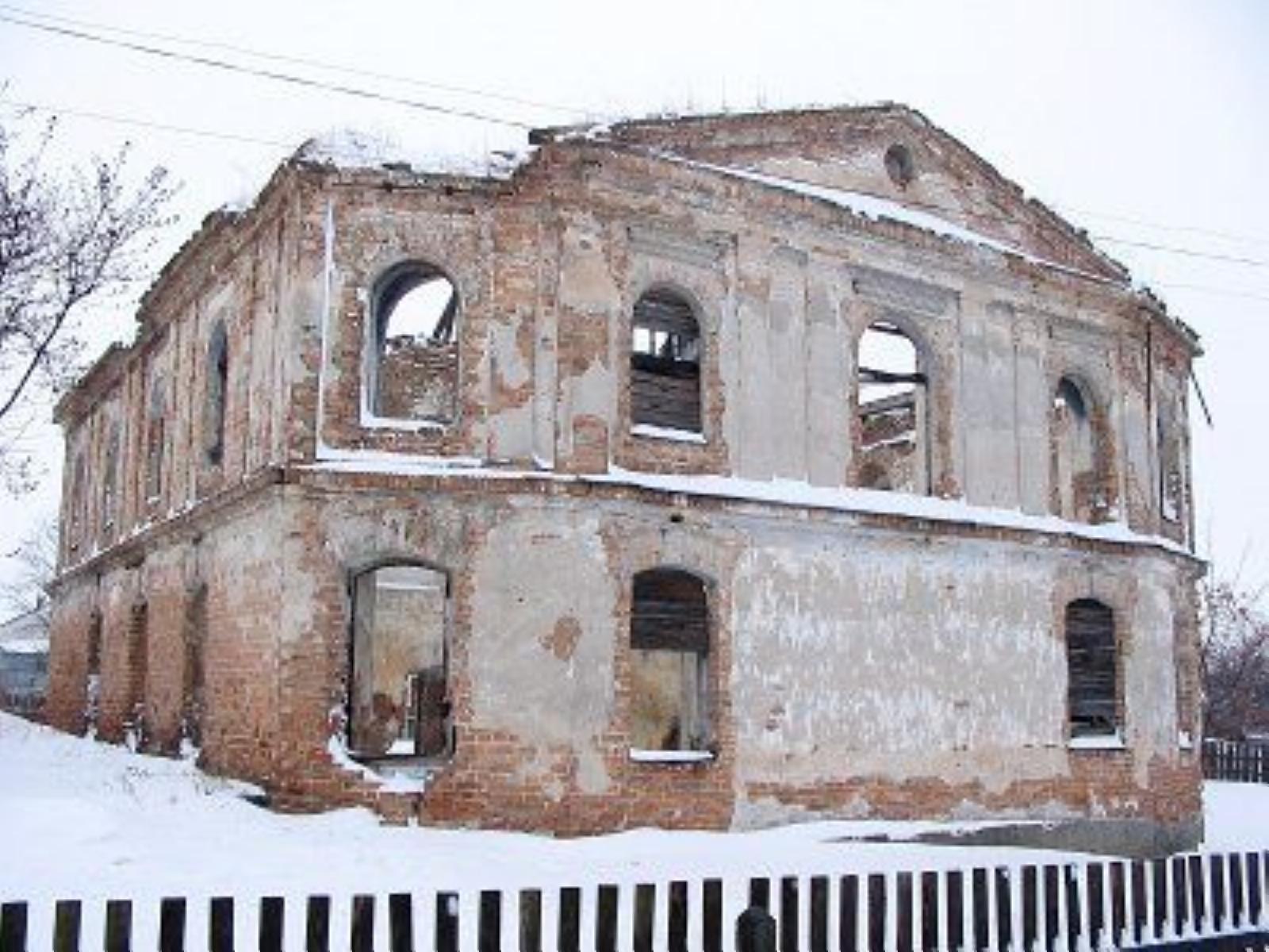 Синагога Главная Синагога Главная