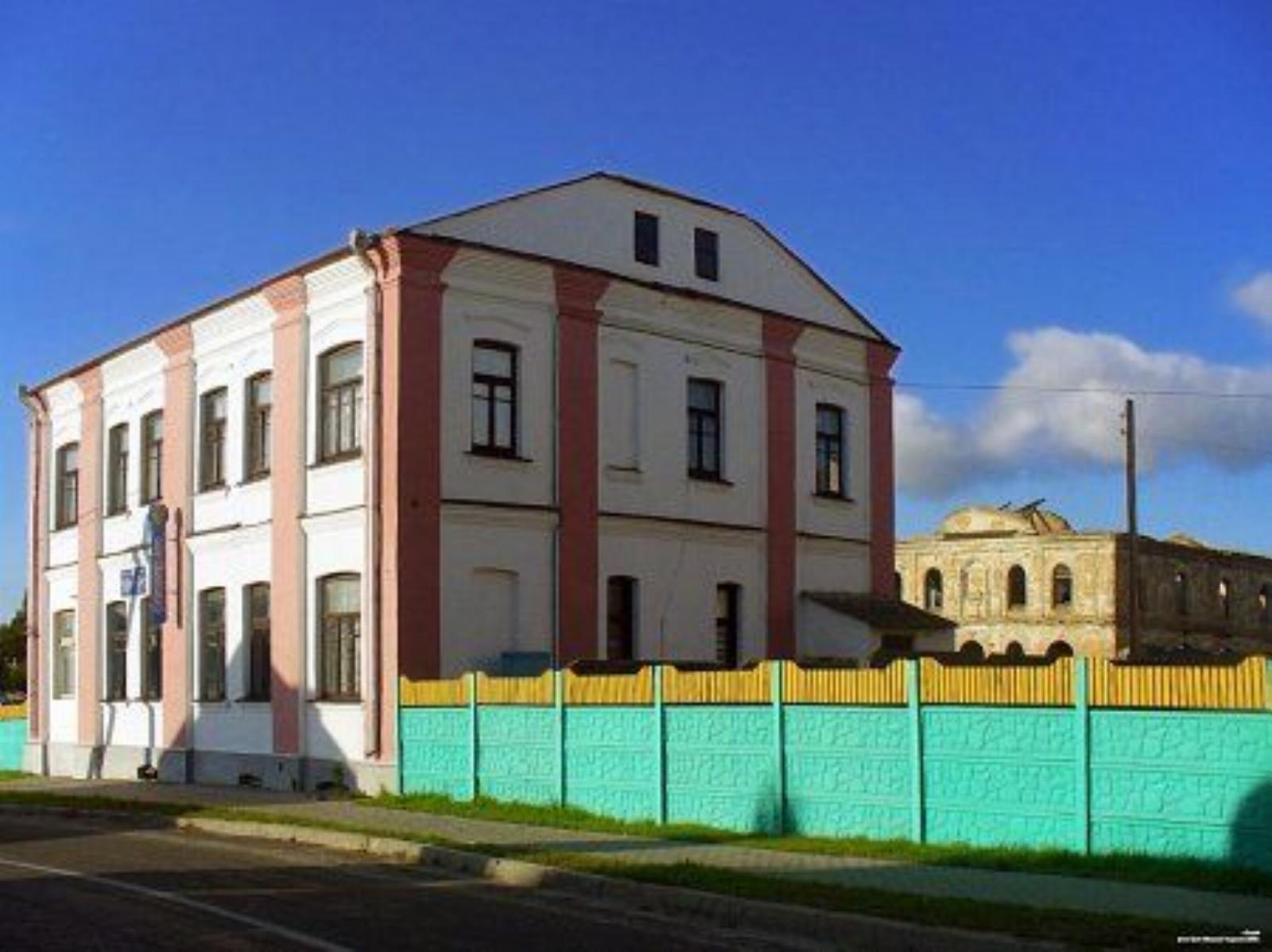 Иешива (?) Иешива (?)