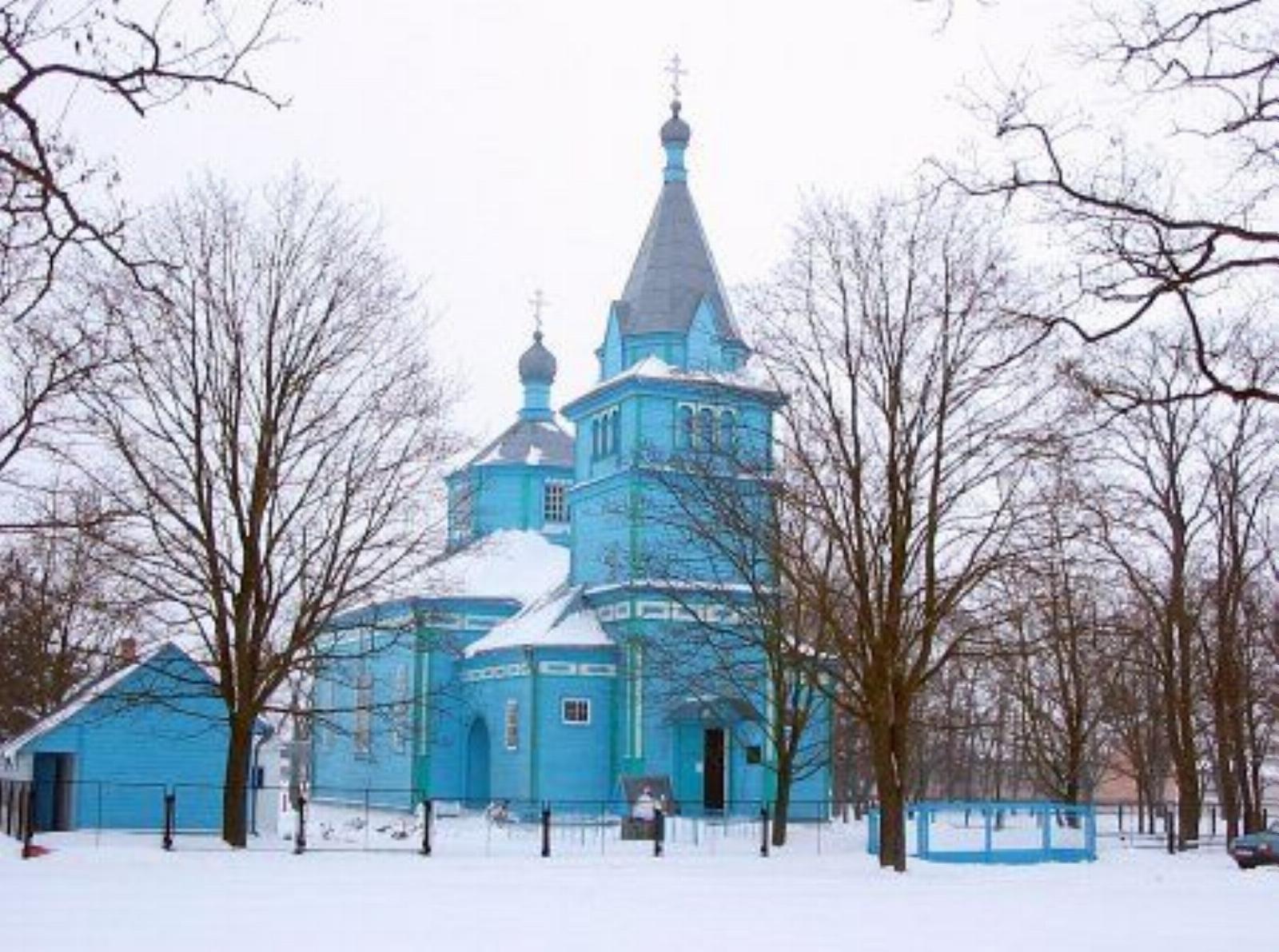 Церковь Вознесенская (дерев.) Церковь Вознесенская (дерев.)
