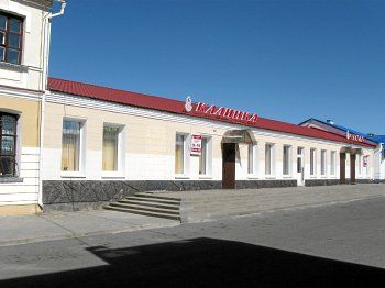 Торговые ряды