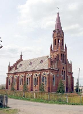 Костел Сердца Иисуса