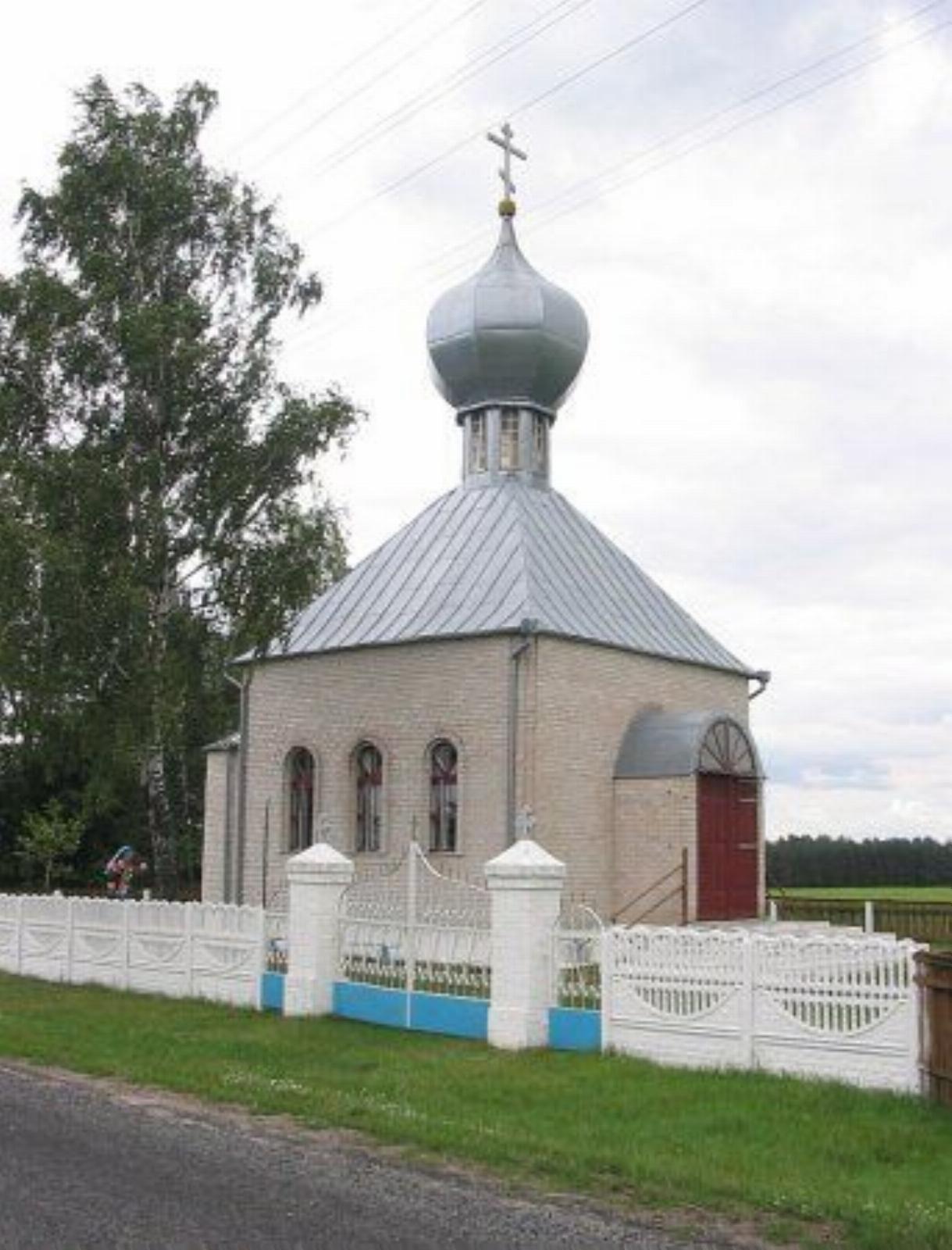 Церковь св. Николая Церковь св. Николая