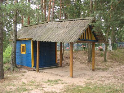 Часовня (дерев.)