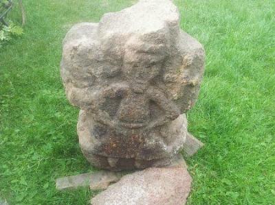 Каменный крест