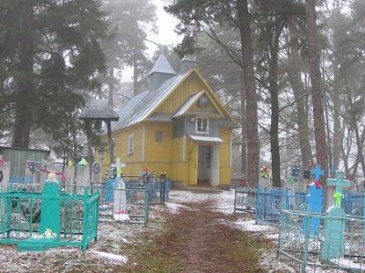 Церковь св. Иоанна Богослова (дерев.)