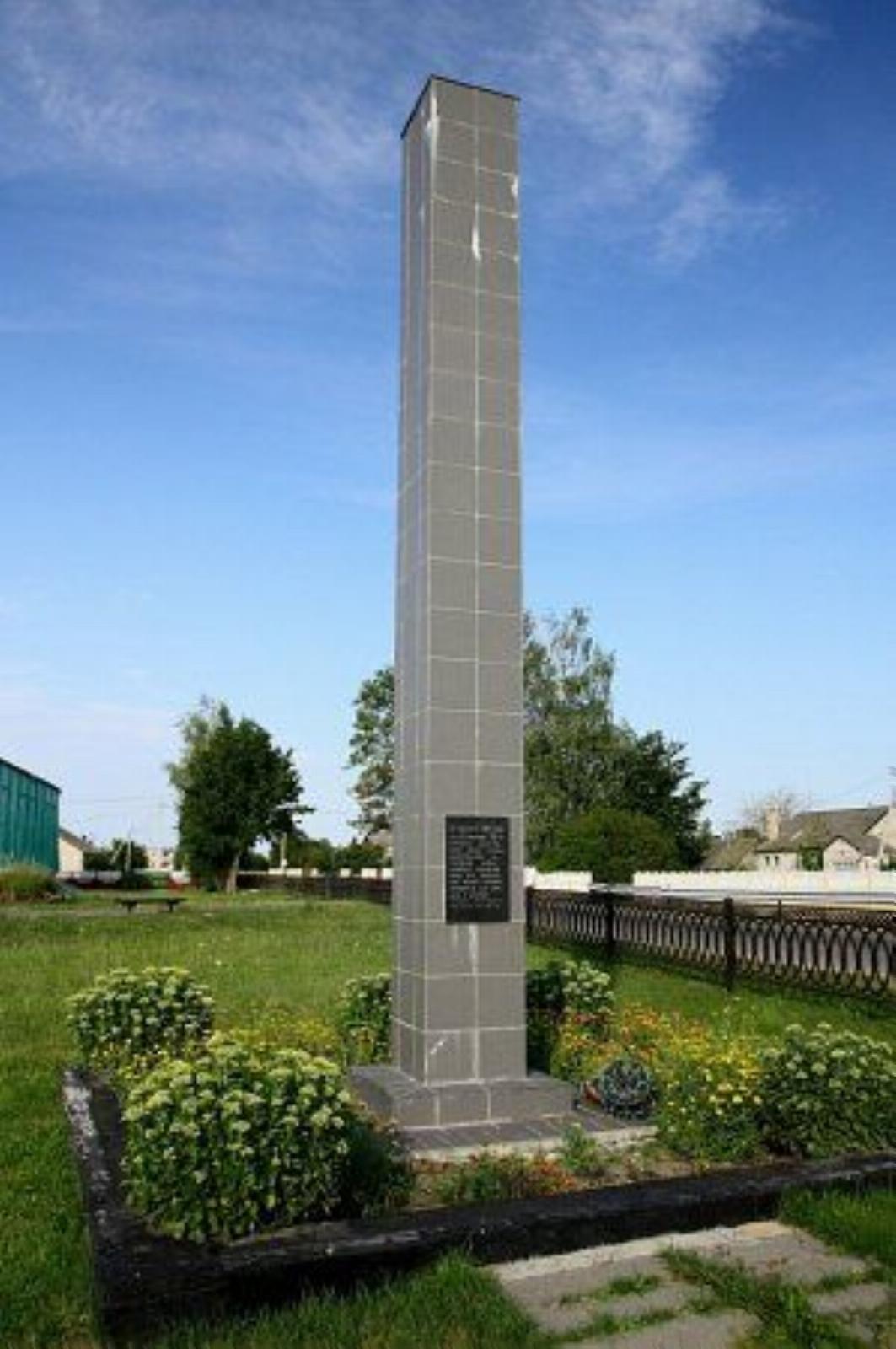 Мемориальный знак в память о бое 1812 г. Мемориальный знак в память о бое 1812 г.