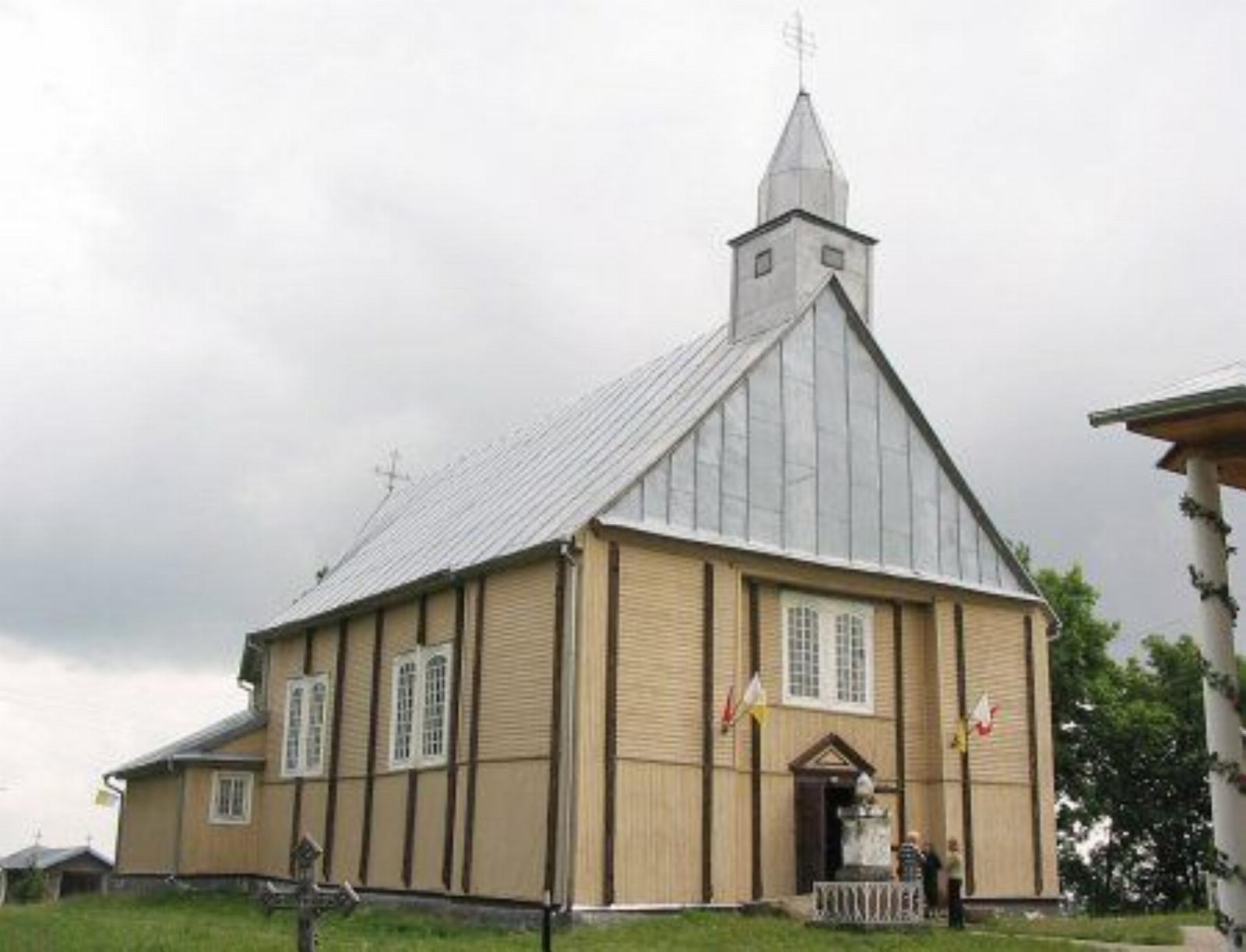 Костел Троицкий (дерев.) Костел Троицкий (дерев.)