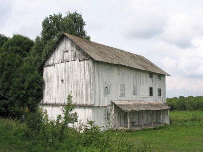 Мельница (дерев.)