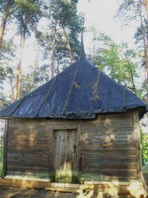 Часовня (дерев.)