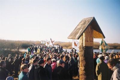 Место форсирования Березины Наполеоном в ноябре 1812 г.