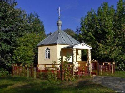 Часовня правосл. св. Дмитрия