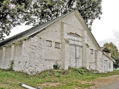 Хозпостройки