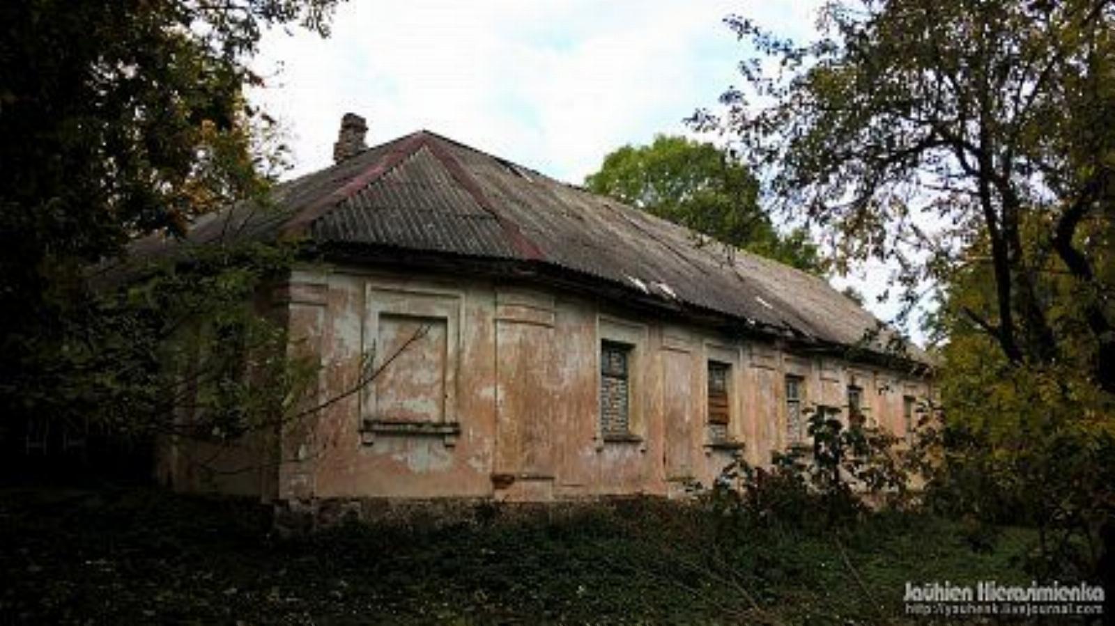 Усадебный дом Усадебный дом